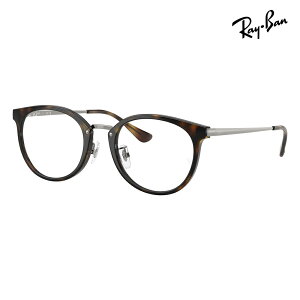 �y���K�i�̔��X�z�x�Ȃ�1.55�����Y����+0�~ ���C�o�� ���K�l �t���[�� RX7266D 2012 49 Ray-Ban ���C�o�����������Y�Ή� �A�W�A���f�U�C�� ���[�u���b�W�t�B�b�g �R���r �{�X�g�� �����Y ���f�B�[�X