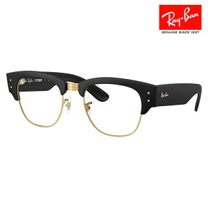 yKi̔XzxȂ1.55Y+0~ Co Kl t[ RX7316V 5204 50 52 Ray-Ban CoYΉ MEGA CLUBMASTER LITEFORCE KNu}X^[ CgtH[X XNGA jZb