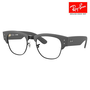【正規品販売店】度なし1.55レンズ交換+0円 レイバン メガネ フレーム RX7316V 5521 50 52 Ray-Ban レイバン純正レンズ対応 MEGA CLUBMASTER LITEFORCE メガクラブマスター ライトフォース スクエア ユニセッ