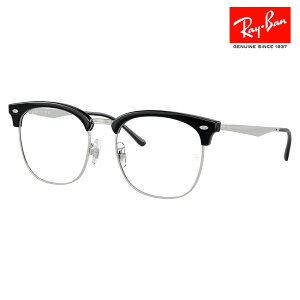 yKi̔XzxȂ1.55Y+0~ Co Kl t[ RX7318D 2000 54 Ray-Ban CoYΉ CLUBMASTER Nu}X^[ EFg u[ ^ NVbN AWAt