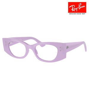 【正規品販売店】度なし1.55レンズ交換+0円 レイバン メガネ フレーム RX7327 8346 50 52 Ray-Ban レイバン純正レンズ対応 KAT レクタングル セル ユニセックス