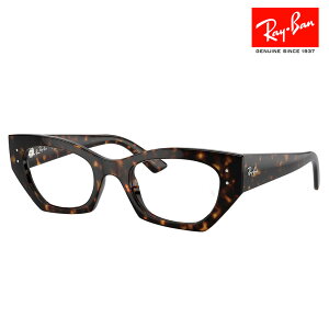 yKi̔XzxȂ1.55Y+0~ Co Kl t[ RX7330F 8320 49 Ray-Ban CoYΉ ZENA BIO-BASED [ubWtBbg