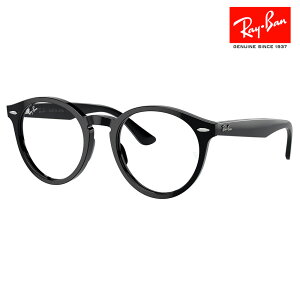 yKi̔XzxȂ1.55Y+0~ Co Kl t[ RX7680V 2000 49 51 Ray-Ban CoYΉ LARRY [ I] iAZe[g MADE IN JAPAN ɒBKl ዾ