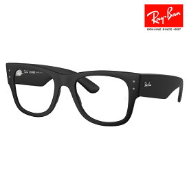 【正規品販売店】度なし1.55レンズ交換+0円 レイバン メガネ フレーム RX7840V 5204 50 52 Ray-Ban レイバン純正レンズ対応 MEGA WAYFARER LITEFORCE メガウェイファーラー ライトフォース スクエア ユニセックス