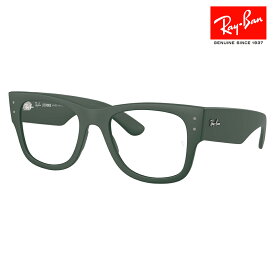 【正規品販売店】度なし1.55レンズ交換+0円 レイバン メガネ フレーム RX7840V 8062 50 52 Ray-Ban レイバン純正レンズ対応 MEGA WAYFARER LITEFORCE メガウェイファーラー ライトフォース スクエア ユニセックス