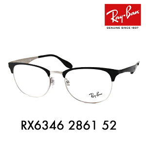 yAEgbgzxȂ1.55Y+0~ Co Kl t[ RX6346 2861 52 Ray-BanEh NVbN ROUND