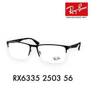 yKi̔XzxȂ1.55Y+0~ Co Kl t[ RX6335 2503 56 58 Ray-Ban CoYΉ iC[ XNGA