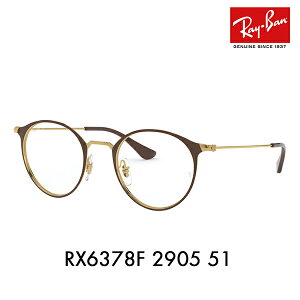 yKi̔XzxȂ1.55Y+0~ Co Kl t[ RX6378F 2905 51 Ray-Ban CoYΉ Eh NVbN ttBbg ^ ROUND