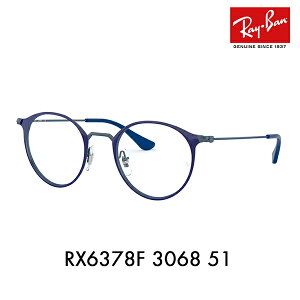 yAEgbgzxȂ1.55Y+0~ Co Kl t[ RX6378F 3068 51 Ray-Ban Eh NVbN ttBbg ^ ROUND