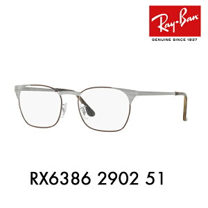 yIXXizxȂ1.55Y+0~ Co Kl t[ RX6386 2902 51 Ray-Ban XNGA ^