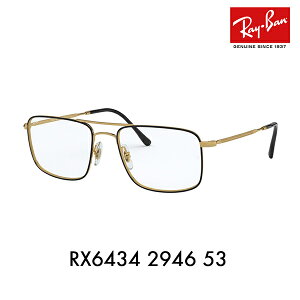 yKi̔XzxȂ1.55Y+0~ Co Kl t[ RX6434 2946 53 Ray-Ban CoYΉ _uubW ^ N^O