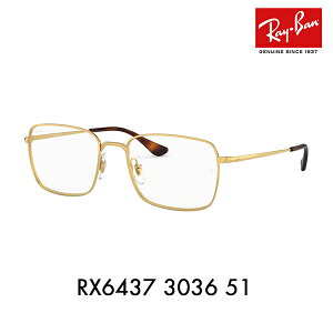 yIXXizxȂ1.55Y+0~ Co Kl t[ RX6437 3036 51 Ray-Ban N^O ^