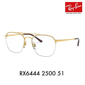 yKi̔XzxȂ1.55Y+0~ Co Kl t[ RX6444 2500 51 Ray-Ban CoYΉ XNGA iC[ c[ubW