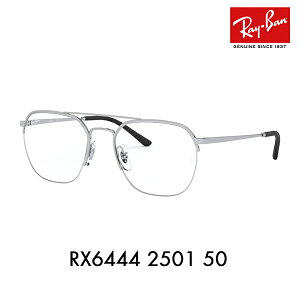 yAEgbgzxȂ1.55Y+0~ Co Kl t[ RX6444 2501 51 Ray-Ban XNGA iC[ c[ubW