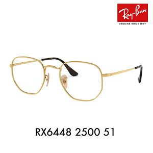 yKi̔XzxȂ1.55Y+0~ Co Kl t[ RX6448 2500 51 54 Ray-Ban CoYΉ wLTSi HEXAGONAL ^