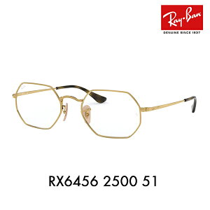 yAEgbgzxȂ1.55Y+0~ Co Kl t[ RX6456 2500 51 53 Ray-Ban IN^S XNGA ^