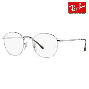 【正規品販売店】度なし1.55レンズ交換+0円 レイバン メガネ フレーム RX6472 2501 50 52 Ray-Ban レイバン純正レンズ対応 ROB ロブ クラシック メタル 伊達メガネ 眼鏡
