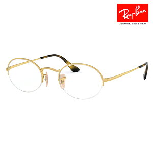 yAEgbgzxȂ1.55Y+0~ Co Kl t[ RX6547 3033 49 52 Ray-Ban I[o n[t