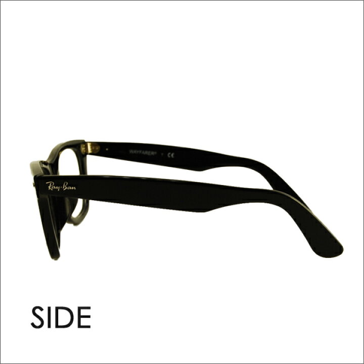 偏光 RayBan レイバン 偏光レンズ 偏光ブルー サングラス RB5121F-PBL  