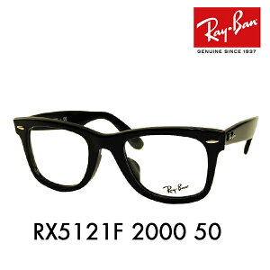 yKi̔XzxȂ1.55Y+0~ Co EFCt@[[ Kl RX5121F 2000 50 Ray-Ban CoYΉ ttBbgf