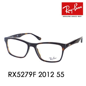 yAEgbgzxȂ1.55Y+0~ Co Kl t[ RX5279F 2012 55 Ray-Ban ttBbeBOf