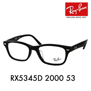 yKi̔XzxȂ1.55Y+0~ Co Kl t[ RX5345D 2000 53 Ray-Ban CoYΉ AWAtBbg