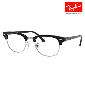 yKi̔XzxȂ1.55Y+0~ Co Nu}X^[ Kl t[ RX5154 2000 49 51 53 Ray-Ban CoYΉ CLUB MASTER