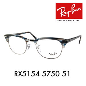 yKi̔XzxȂ1.55Y+0~ Co Nu}X^[ Kl t[ RX5154 5750 51 Ray-Ban CoYΉ CLUBMASTER ɒBKl ዾ
