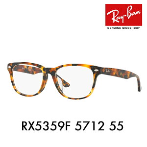 yAEgbgzxȂ1.55Y+0~ Co Kl t[ RX5359F 5712 55 Ray-Ban HIGHSTREET nCXg[g EFg ttBbg