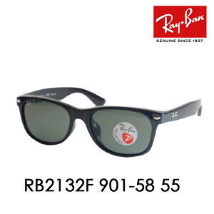 yKi̔XzCo EFCt@[[ TOX RB2132F 901/58 55 Ray-Ban CoYΉ NEW WAYFARER ttBbeBOf
