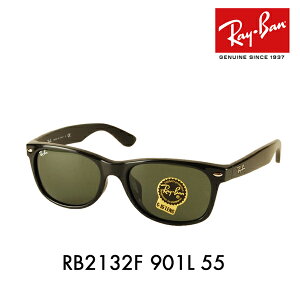 �y���K�i�̔��X�z���C�o�� �T���O���X RB2132F 901L 55 Ray-Ban ���C�o�����������Y�Ή� �ɒB���K�l �ዾ �t���t�B�b�e�B���O