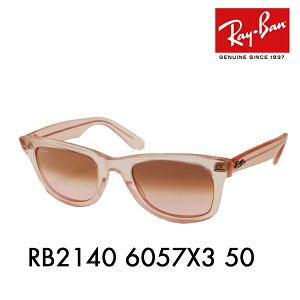 �y�I�X�X�����i�z���C�o�� �E�F�C�t�@�[���[ �T���O���X RB2140 6057X3 50 Ray-Ban WAYFARER �Ό������Y