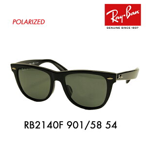 yKi̔XzCo EFCt@[[ TOX RB2140F 901/58 54 Ray-Ban CoYΉ ɒBKl ዾ WAYFARER ttBbeBOf