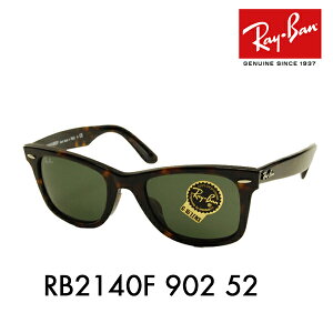yKi̔XzCo EFCt@[[ TOX RB2140F 902 52 Ray-Ban CoYΉ WAYFARER ttBbeBOf
