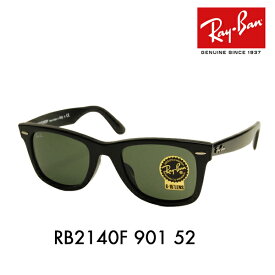 【正規品販売店】レイバン ウェイファーラー サングラス RB2140F 901 52 Ray-Ban レイバン純正レンズ対応 WAYFARER フルフィット