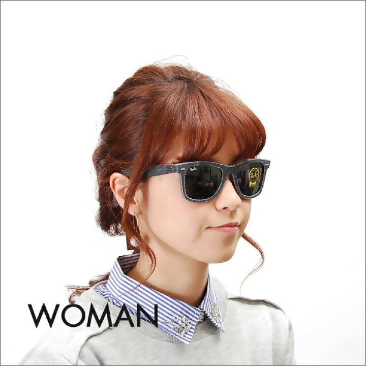 Ray-Ban（レイバン） RayBan x ReVision グラデーショングレー RB2140F 