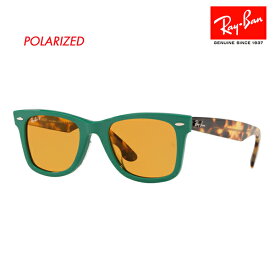 【正規品販売店】レイバン ウェイファーラー サングラス RB2140F 1240N9 52 54 Ray-Ban フルフィット 偏光 ライトカラーレンズ WAYFARER 伊達メガネ 眼鏡