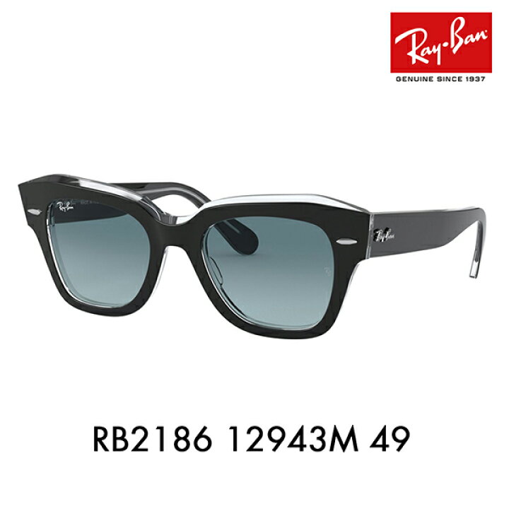 楽天市場】【正規品販売店】レイバン サングラス RB2186 12943M 49 Ray  