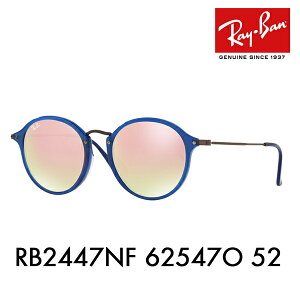 yIXXizCo TOX RB2447NF 62547O 52 Ray-Ban ɒBKl ዾ ttBbg {Xg