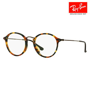 yAEgbgzxȂ1.55Y+0~ Co Kl t[ RX2447VF 5493 49 Ray-Ban Eh NVbN