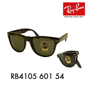 yKi̔XzCo EFCt@[[ TOX RB4105 601 54 Ray-Ban CoYΉ ɒBKl ዾ WAYFARER tH[fBO