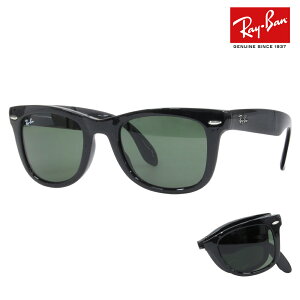 �y���K�i�̔��X�z���C�o�� �E�F�C�t�@�[���[ �T���O���X RB4105 601 50 Ray-Ban ���C�o�����������Y�Ή� WayFarer Folding(�܂肽���ݎ�)