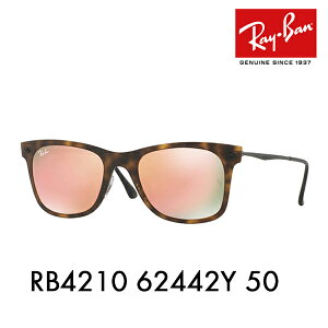 yIXXizCo EFCt@[[ Kl RB4210 62442Y 50 Ray-Ban ɒBKl ዾ CgC EFCt@[[ RightRay WAYFARER
