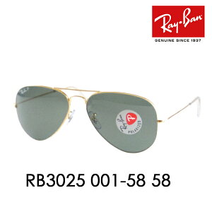 �y���K�i�̔��X�z���C�o�� �T���O���X RB3025 001/58 58 Ray-Ban ���C�o�����������Y�Ή� �ɒB���K�l �ዾ