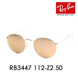 �y���K�i�̔��X�z���C�o�� ���E���h���^�� �T���O���X RB3447 112/Z2 50 Ray-Ban ���C�o�����������Y�Ή� ROUND METAL