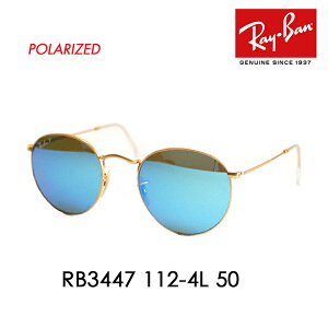 �y���K�i�̔��X�z���C�o�� ���E���h �T���O���X RB3447 112/4L 50 Ray-Ban ���C�o�����������Y�Ή� �ɒB���K�l �ዾ ROUND