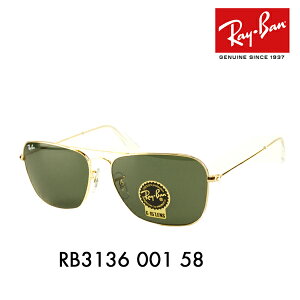 【正規品販売店】レイバン キャラバン サングラス RB3136 001 58 Ray-Ban レイバン純正レンズ対応 伊達メガネ 眼鏡 CARAVAN