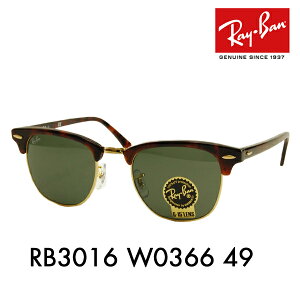 yKi̔XzCo Nu}X^[ TOX RB3016 W0366 49 Ray-Ban CoYΉ CLUBMASTER