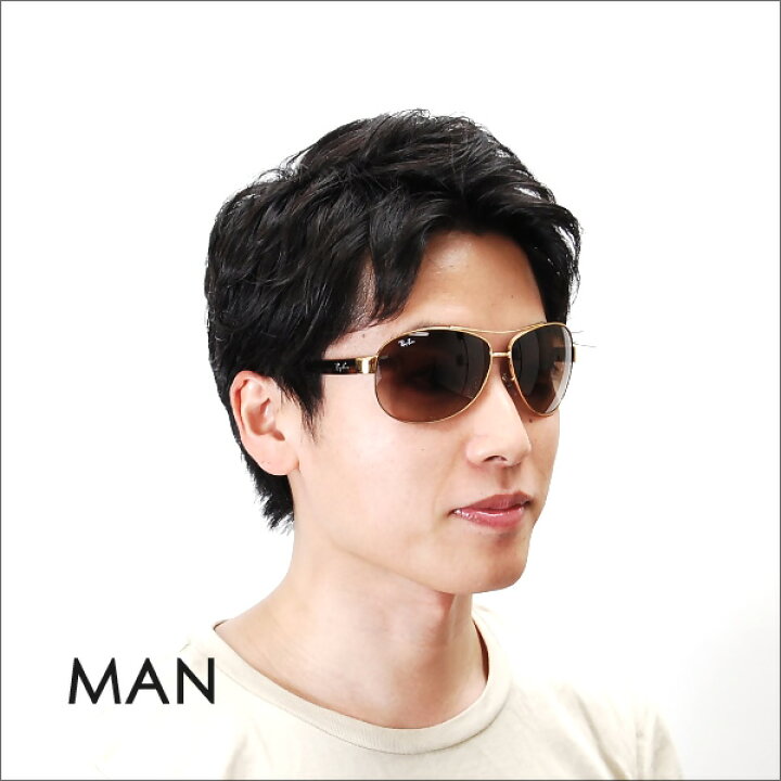 楽天市場】【正規品販売店】レイバン ティアドロップ サングラス 