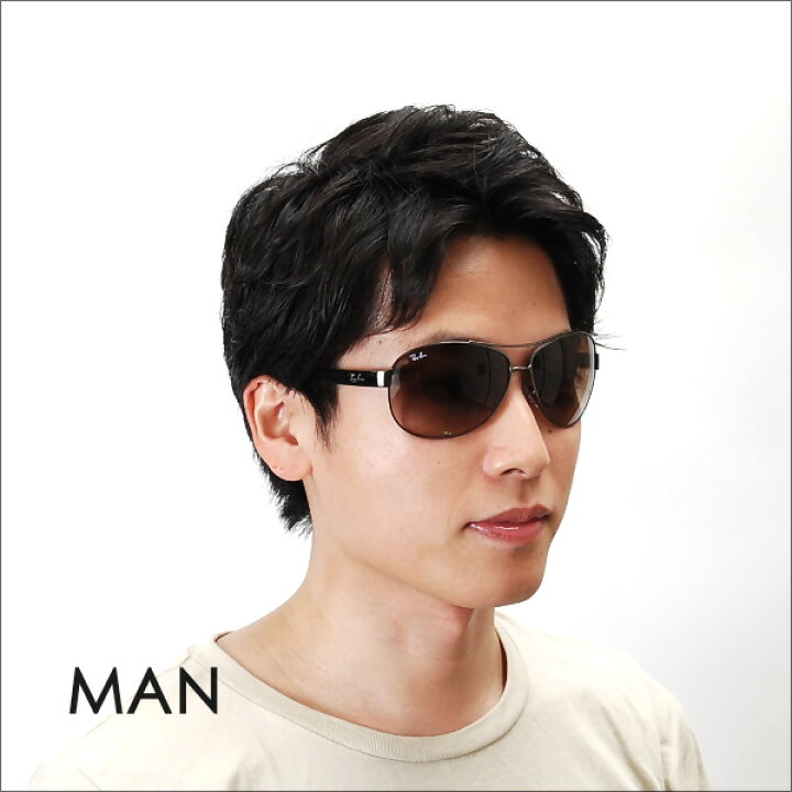 楽天市場】【正規品販売店】レイバン サングラス RB3386 004/13 67 Ray  